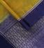SALEM SILK SAREE WITH BLOUSE